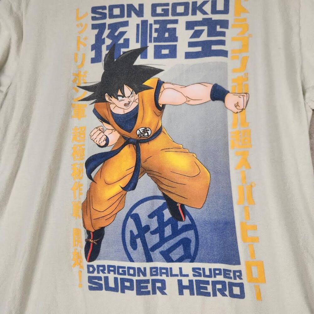 Dragon Ball Z New Adult T-Shirt - Son Goku Under Name Blue Box